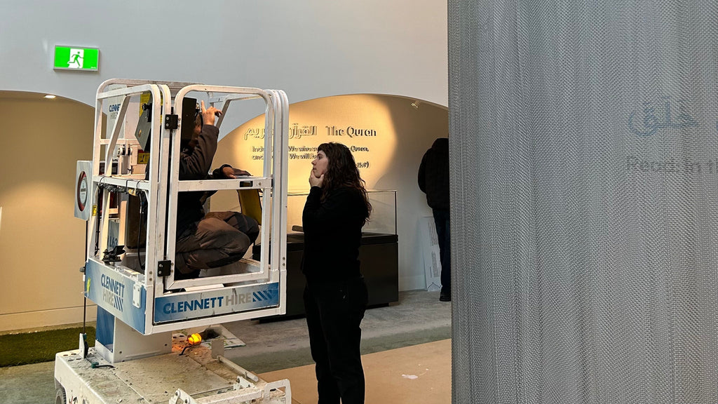 Behind the Scenes at Islamic Museum of Australia